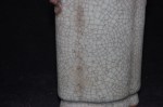 Antike Ge Kiln Tempel Vase Song Dynastie
